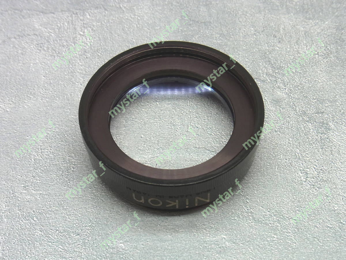 Nikon ニコン 実体顕微鏡用対物補助レンズ 1.5倍 A.L.15 SMZ用(HL-04)_画像3
