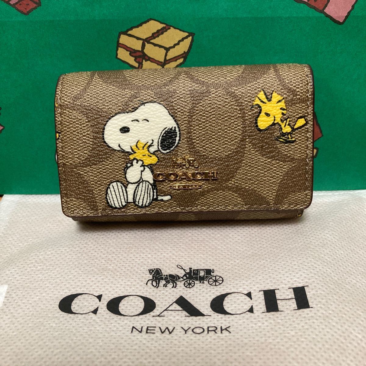 コーチ キーケース スヌーピー COACH 長財布 シグネチャー 財布 - 長財布