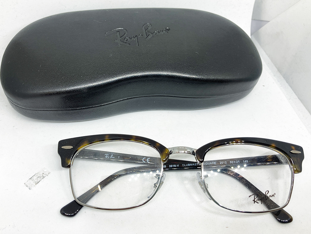 【ふるさと割】 正規品 レイバン Ray-Ban 値下 眼鏡フレーム 度付き可 クラブマスター 新品 ハバナ ポリッシュ (50) RB3916V-2012 SQUARE CLUBMASTER クラブマスター 【ふるさと割】 正規品 レイバン Ray-Ban 値下 眼鏡フレーム 度付き可 クラブマスター 新品 ハバナ ポリッシュ (50) RB3916V-2012 SQUARE CLUBMASTER クラブマスター