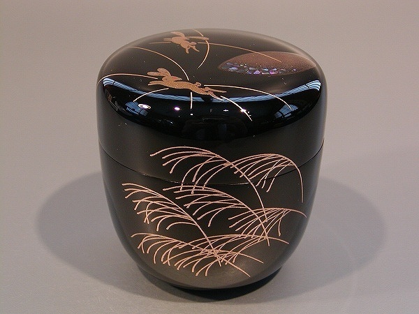 茶道具 中棗 野兎蒔絵、輪島塗 伝統工芸士 米本 匠伯(よねもと 茶道具 中棗 野兎蒔絵、輪島塗 伝統工芸士 米本 匠伯(よねもと
