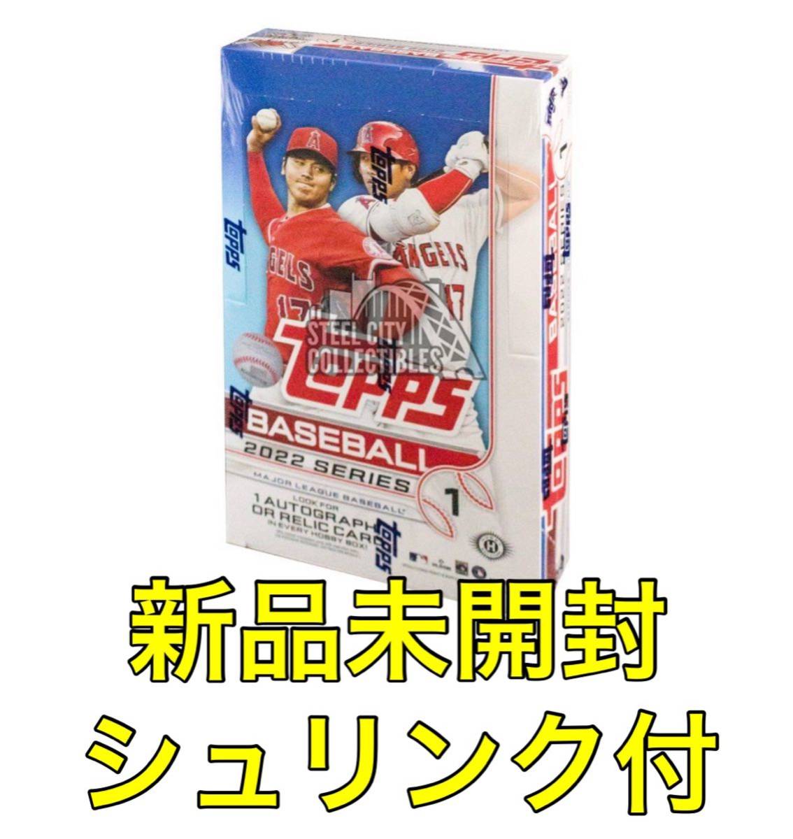 Yahoo!オークション - 1box【新品 未開封 シュリンク付き】MLB 2022