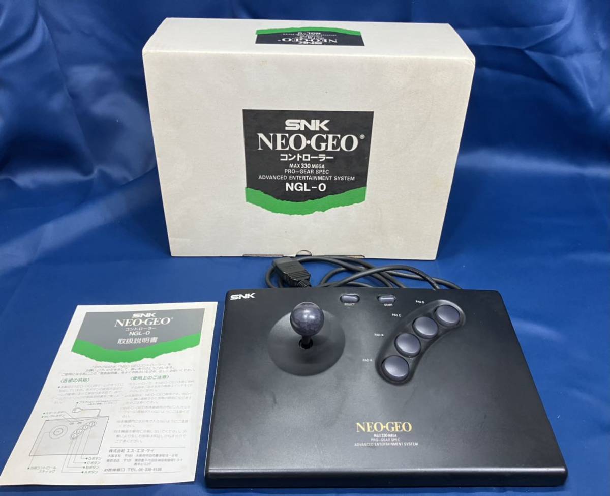 NEOGEO ネオジオ コントローラー NGL-0 PLO GEAR ※動作未確認の為