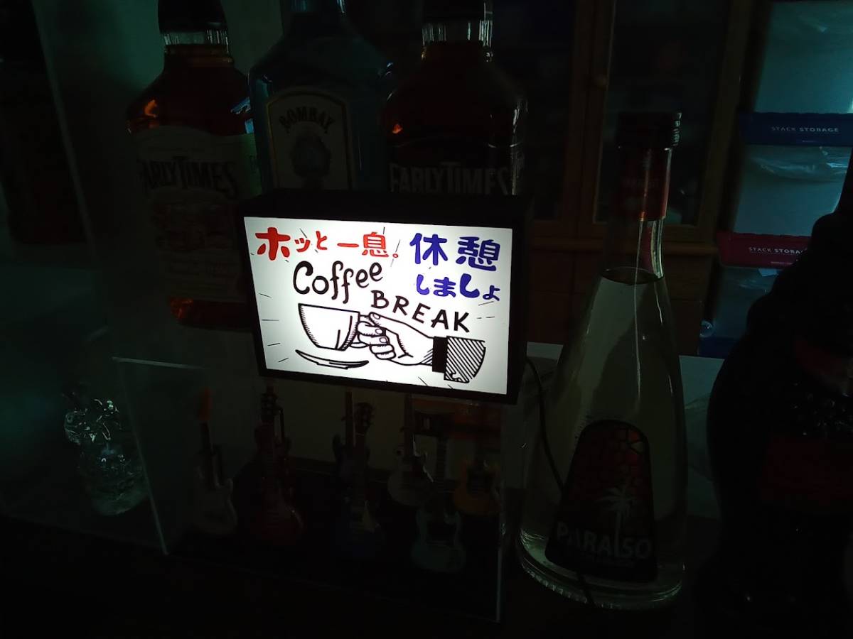 コーヒー 休憩 お疲れ カフェ 昭和 レトロ コーヒーブレイク 喫茶店 デスクトップ ミニチュア 看板 玩具 置物 雑貨 LEDライトBOXミニ_画像5