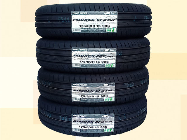 公式サイト 4本セット PROXES CF2 SUV 175 80R15 90S プロクセスCF2