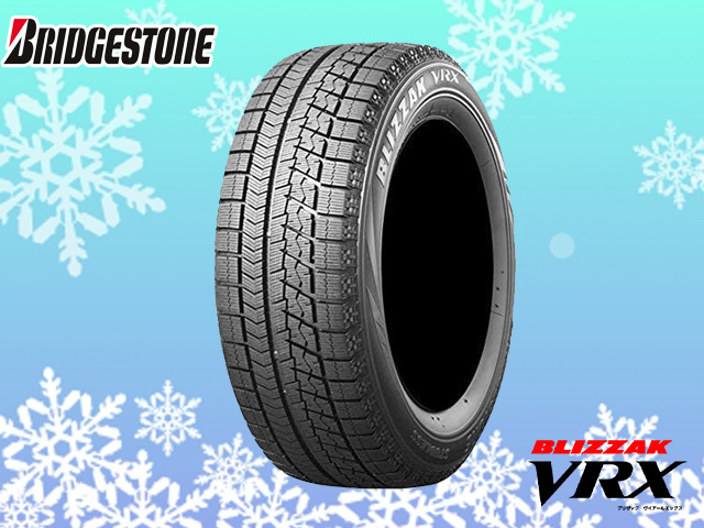 225/40R18 88S スタッドレスタイヤ BRIDGESTONE ブリヂストン