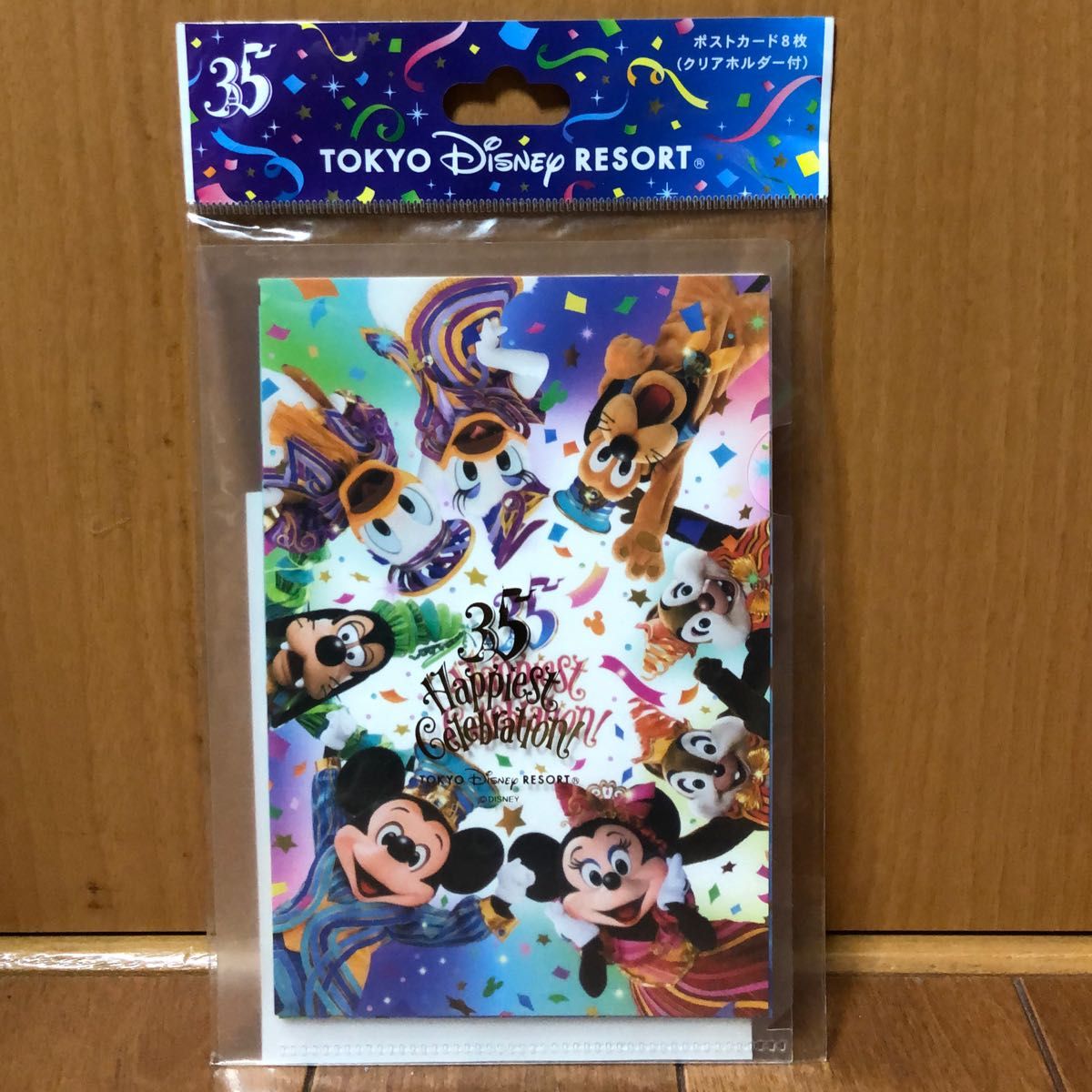 ディズニーポストカード8枚セット