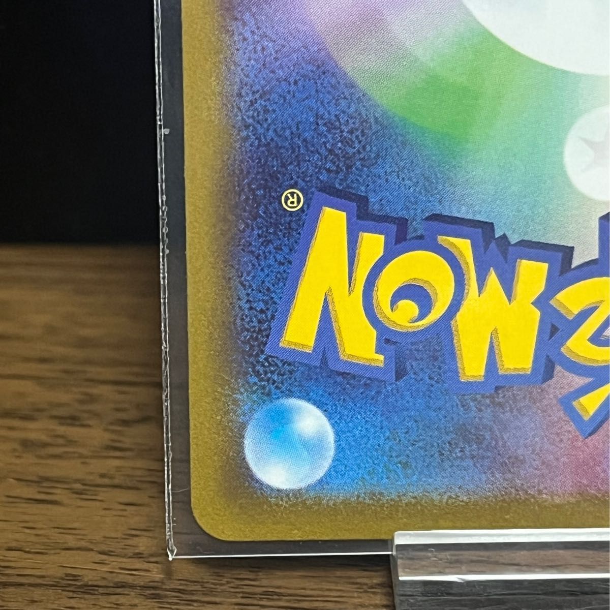 ポケモンカード ポケカ ギラティナv SA 美品|Yahoo!フリマ(旧 ポケモンカード ポケカ ギラティナv SA 美品|Yahoo!フリマ(旧