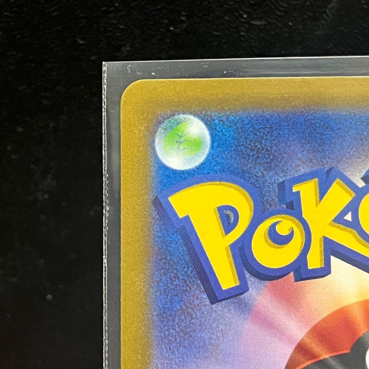 ポケモンカード ポケカ ギラティナv SA 美品|Yahoo!フリマ(旧 ポケモンカード ポケカ ギラティナv SA 美品|Yahoo!フリマ(旧