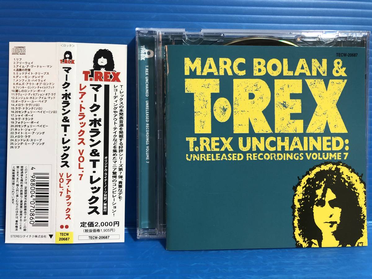 【CD】マーク・ボラン & T・レックス レア・トラックス VOL.7 MARK BOLAN T-REX UNCHAINED UNRELEASED  RECORDINGS 洋楽 999