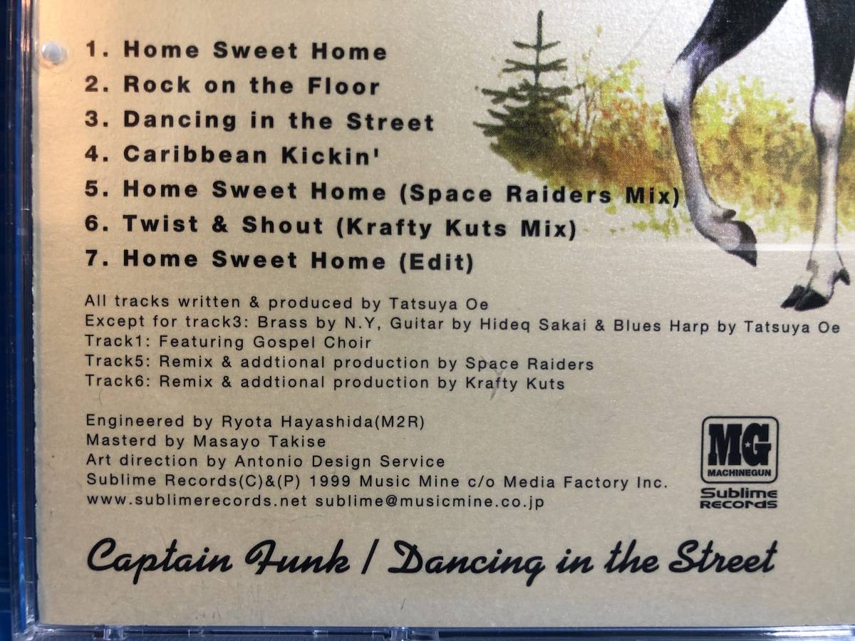 【CD】キャプテン・イン・ザ・ストリート・イン・ザ・ストリート CAPTAIN FUNK DANCING IN THE STREET JPOP 999_画像8