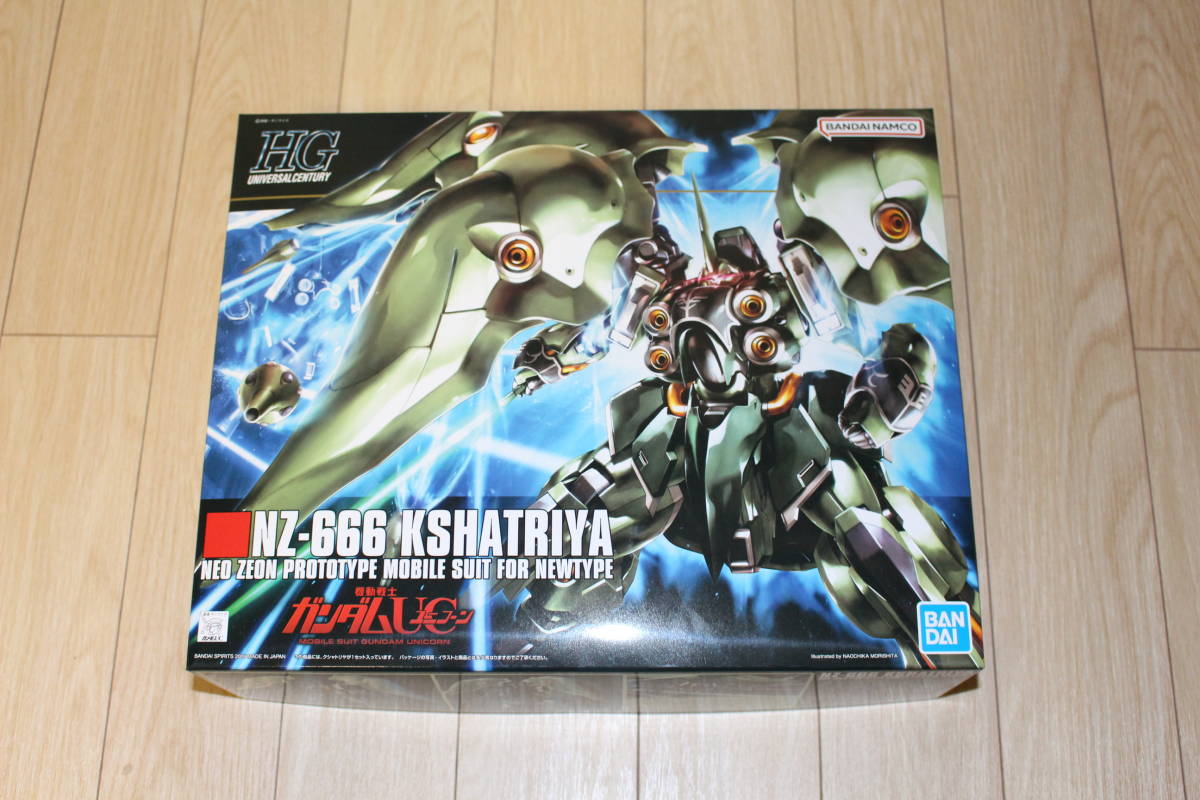 【ガンプラ HGUC 099】 BANDAI HGUC 1/144 NZ-666 KSHATRIYA (クシャトリヤ) ★未開封★_画像1