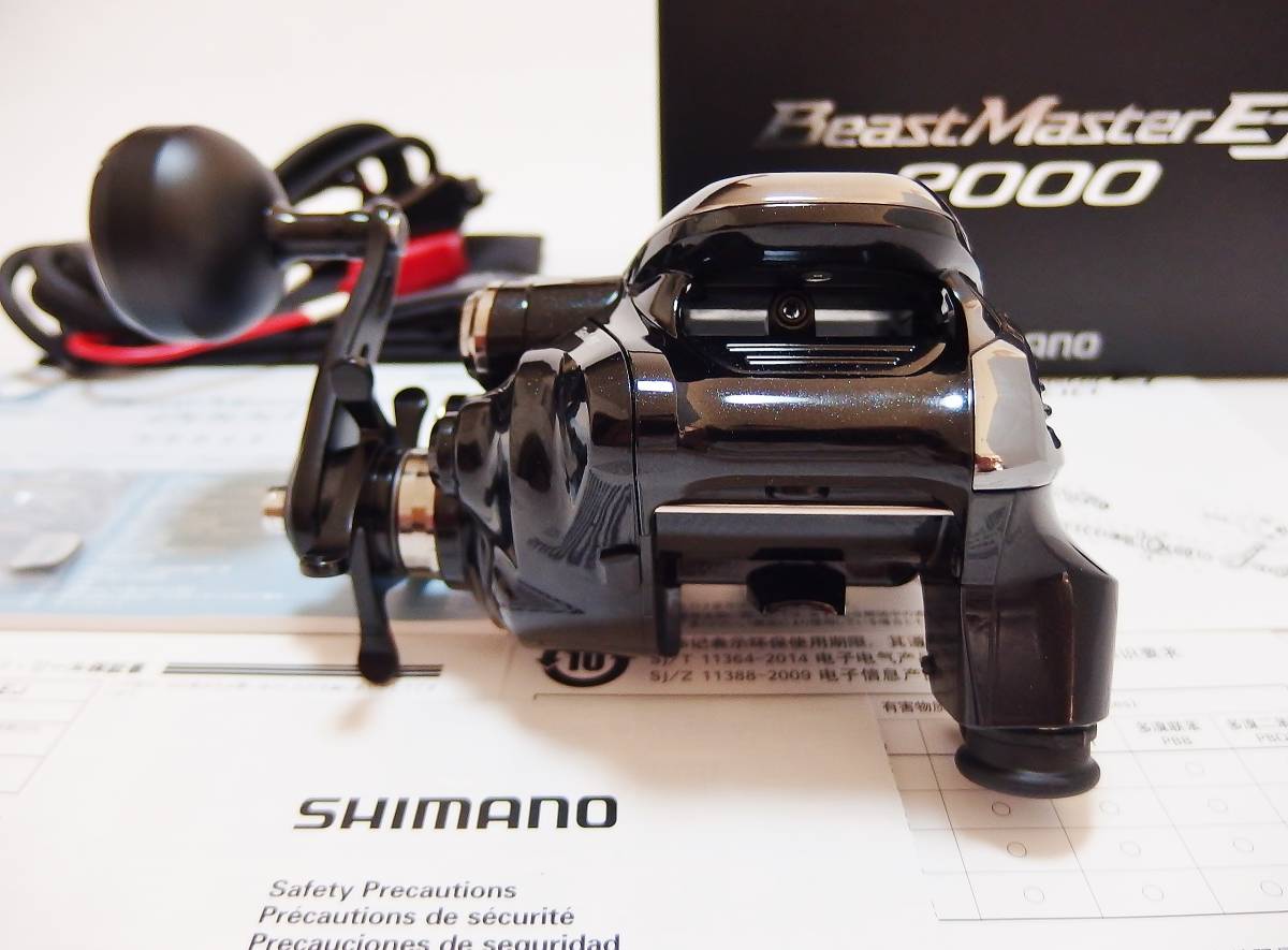 ヤフオク! - シマノ 19 BeastMaster ビーストマスター EJ200