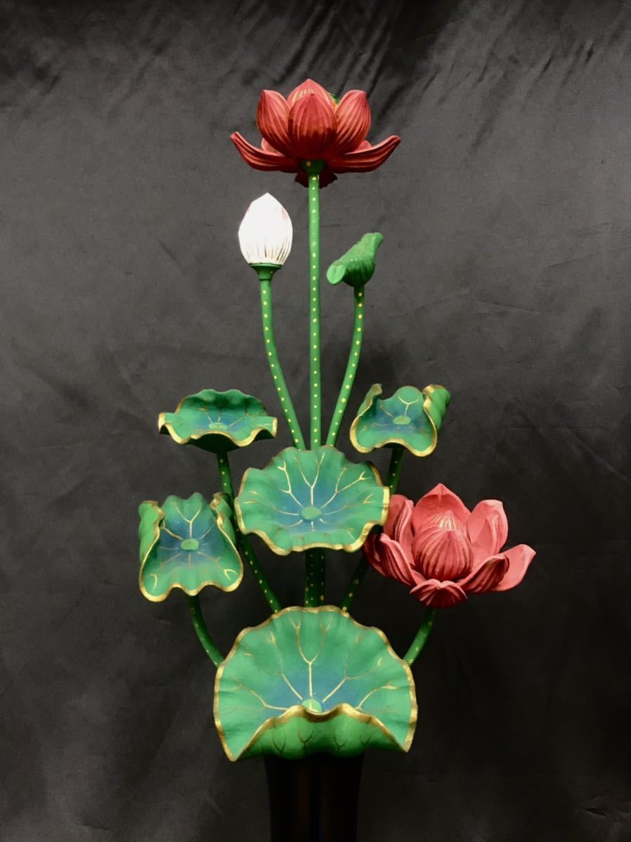常花 木製 仏具 木蓮華 極彩色 9本立 長期在庫 展示品 item 常花 木製 仏具 木蓮華 極彩色 9本立 長期在庫 展示品 item