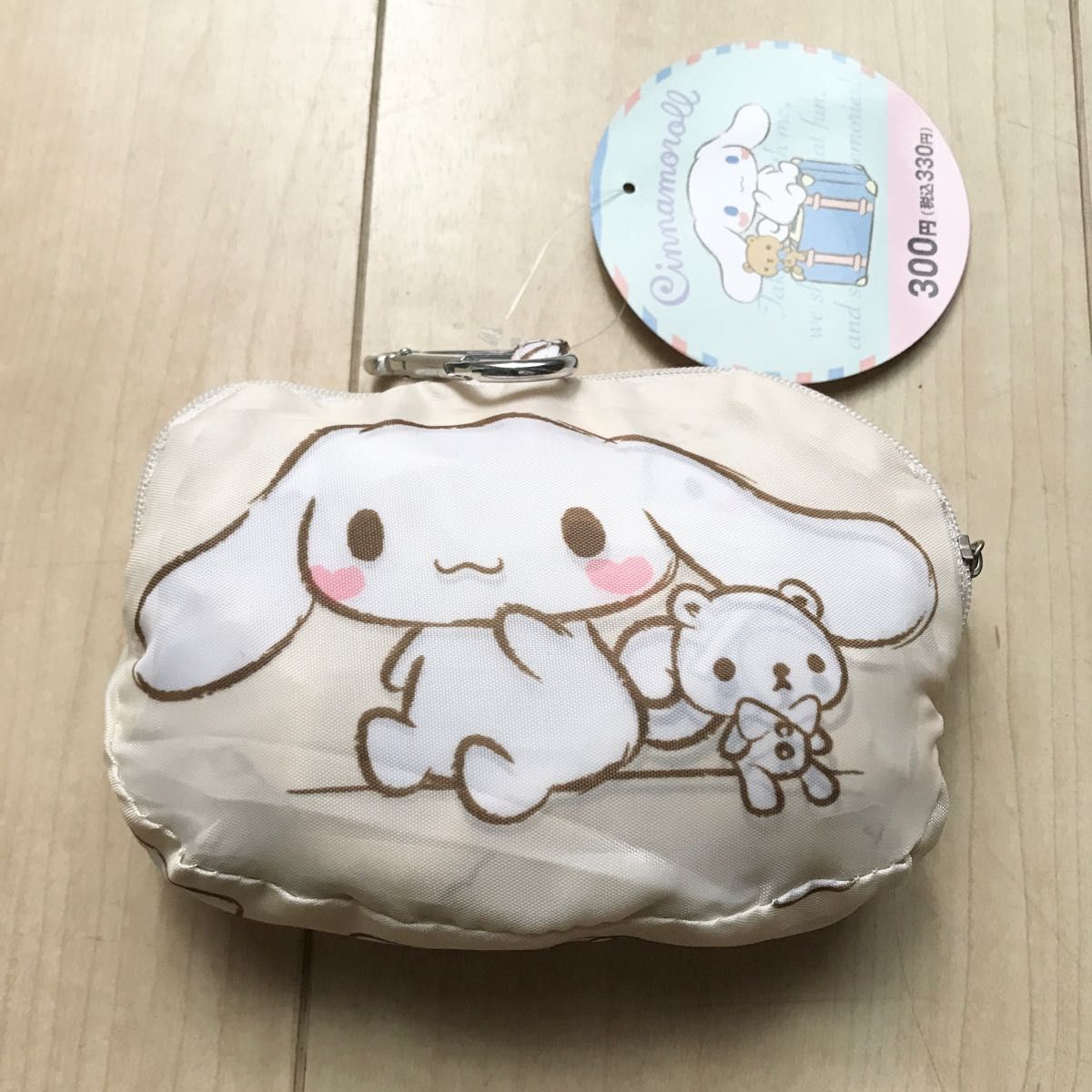 新品未使用◇カラビナ付き シナモロール ダイカットエコバッグ ベージュ シナモン BE