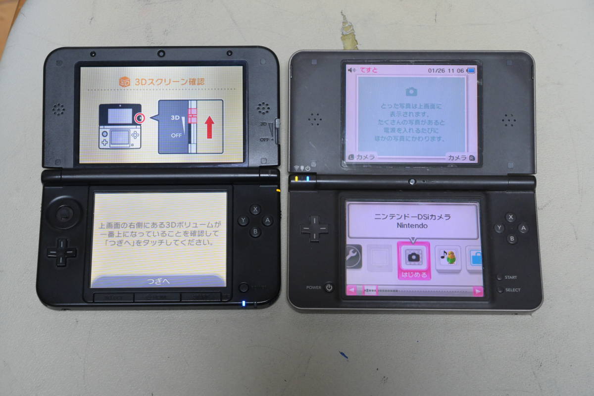 完売】 ニンテンドー3DS LL、ニンテンドーDSi、カセット付き Nintendo 完売】 ニンテンドー3DS LL、ニンテンドーDSi、カセット付き Nintendo