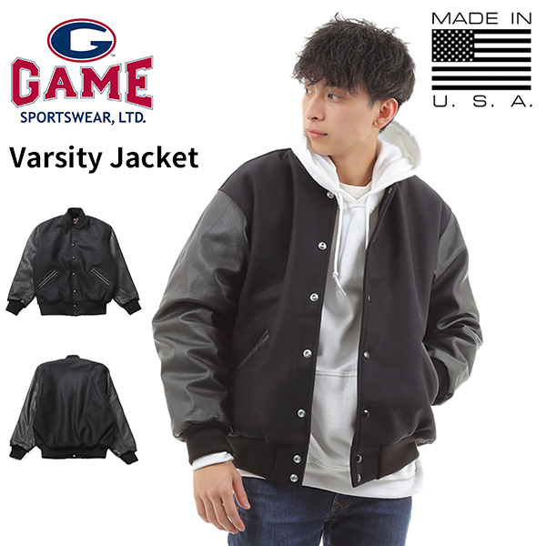 最新の激安 【サイズL】 Game Sportswear ゲームスポーツウェア スタジアムジャケットブラック×ブラック Varsity Jacket アメリカ製 無地 スタジャン Lサイズ 最新の激安 【サイズL】 Game Sportswear ゲームスポーツウェア スタジアムジャケットブラック×ブラック Varsity Jacket アメリカ製 無地 スタジャン Lサイズ
