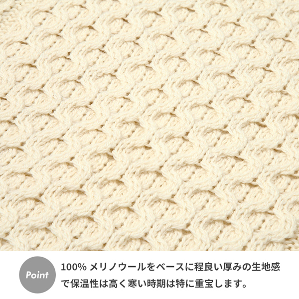 【サイズS】 アランクラフト Aran Crafts ウールニットセーター ナチュラル Merino Crew Neck Sweater MADE IN IRELAND アイルランド製_画像6