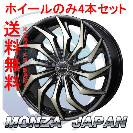 4本セット MONZA JAPAN Warwic HARVEL ブラック＆ブラッククリア/ポリッシュ (BK/BKCP) 17インチ 7.0J 114.3 / 5 48 エアトレック CU2W_画像1