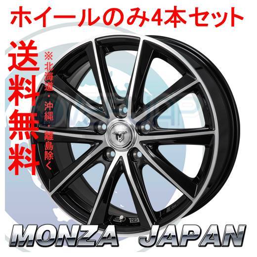 4本セット MONZA JAPAN JP-STYLE MJ01 ブラックメタリック/ポリッシュ (BKM/P) 17インチ 7.0J 100 / 5 48 フォレスター SJ5_画像1