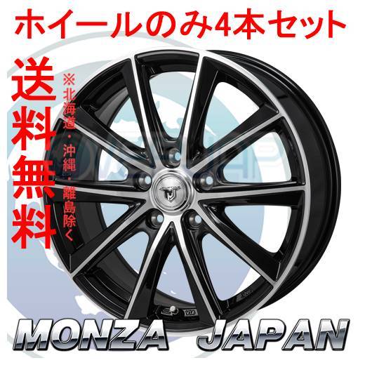 4本セット MONZA JAPAN JP-STYLE MJ01 ブラックメタリック/ポリッシュ (BKM/P) 18インチ 7.5J 114.3 / 5 38 クラウンアスリート GRS210_画像1