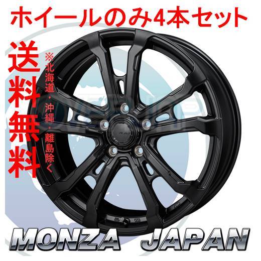 4本セット MONZA JAPAN HI BLOCK VILAS サテンブラック (SBK) 17インチ 7.0J 114.3 / 5 38 シーマ GF50_画像1