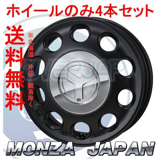 4本セット MONZA JAPAN PIEDINO セミグロスブラック (SB) 14インチ 4.5J 100 / 4 45 ミラジーノ L660S