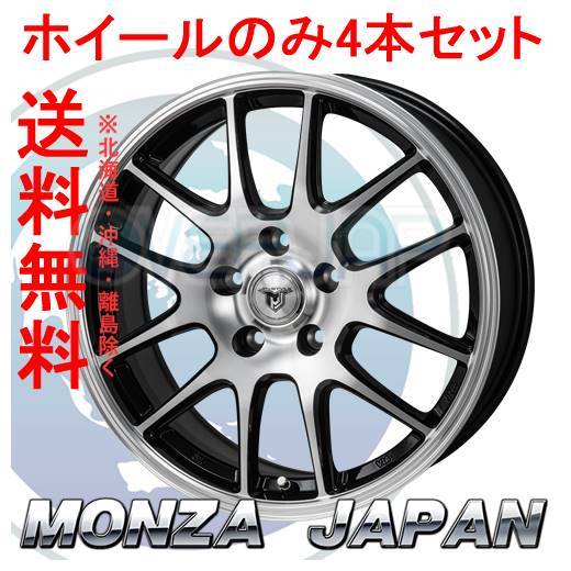 4本セット MONZA JAPAN JP-STYLE MJ02 ブラックメタリック/ポリッシュ (BKM/P) 16インチ 6.5J 114.3 / 5 53 アクセラスポーツ BL5FW_画像1