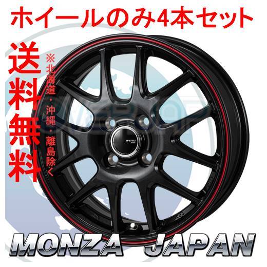 4本セット MONZA JAPAN JP-STYLE JEFA パールブラック/レッドライン
