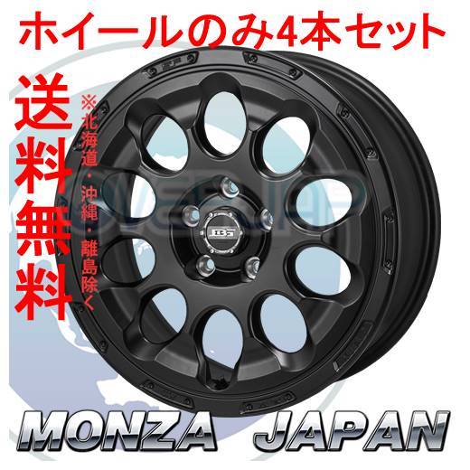 4本セット MONZA JAPAN BOTTOM GARCIA CHRONO セミグロスブラック (SGB) 17インチ 7.0J 114.3 / 5 38 ヴァンガード GSA33W