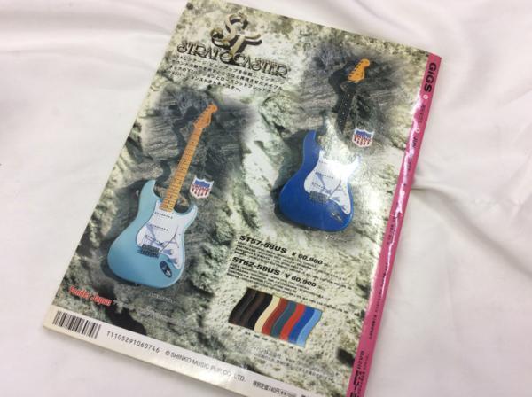 u32378 ♪ シンコーミュージック 月刊ギグス 2004年6月号 特別付録hideポスターステッカー欠品 中古 札幌 ♪_画像2