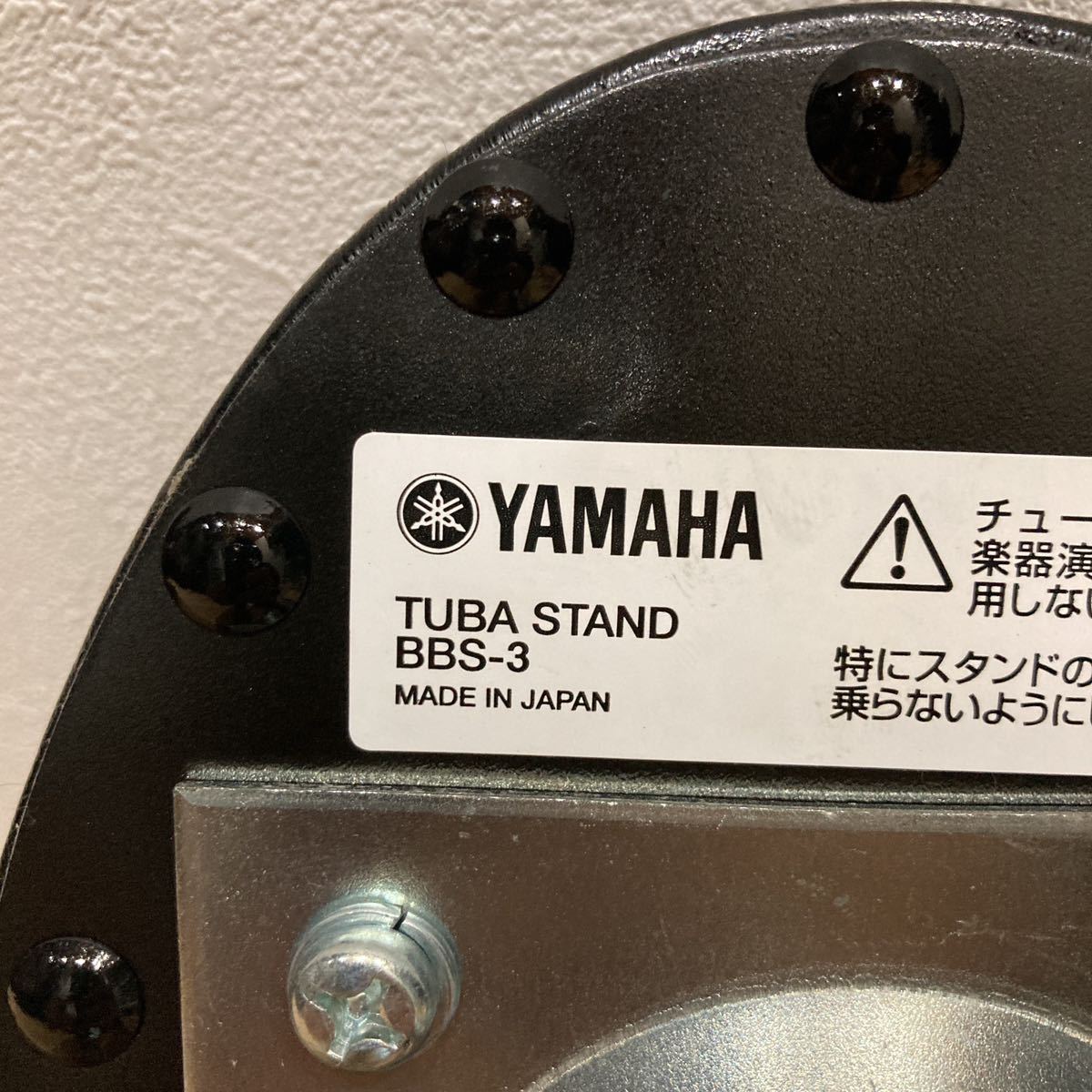 Yahoo!オークション - 【超美品】YAMAHA チューバ スタンド BBS Yahoo!オークション - 【超美品】YAMAHA チューバ スタンド BBS