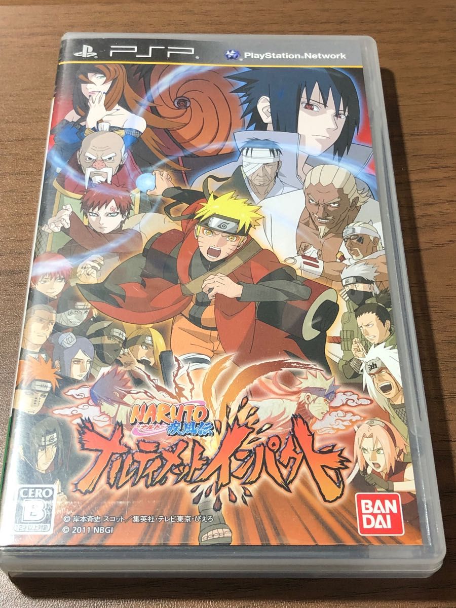 PSP NARUTO-ナルト- 疾風伝 ナルティメットインパクト