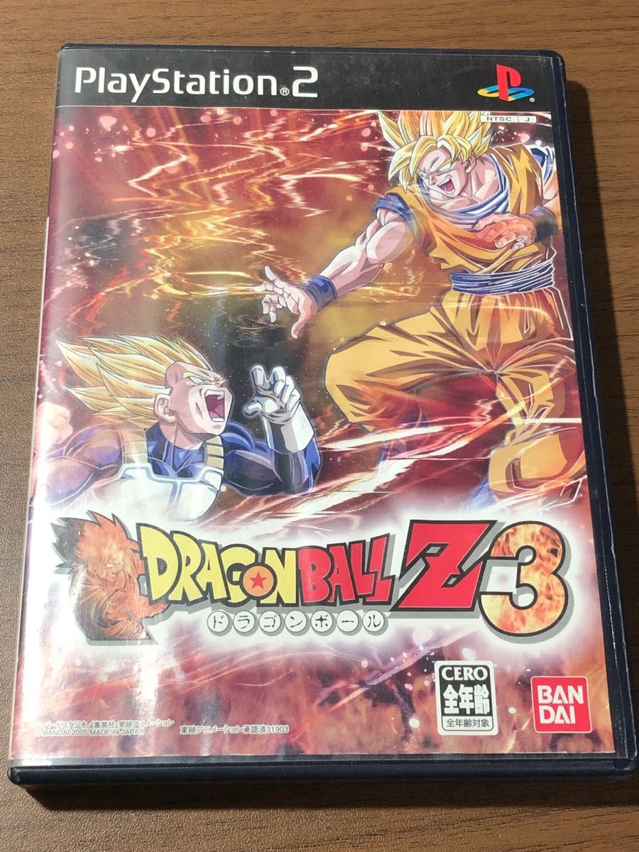 PS2 ソフト ドラゴンボールZ 3 PlayStation2 プレイステーション2