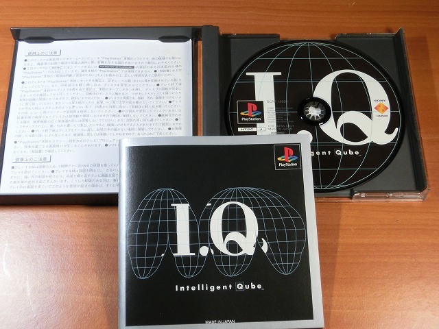 I.Q (Intelligent Qube) ゲームソフト/Play Station　 (P15)_画像4