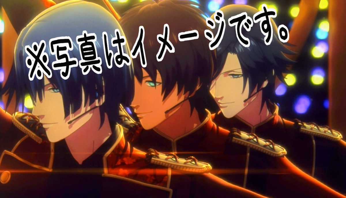 劇場版 うたの プリンスさまっ 入場特典 コマフィルム スターリッシュ 劇場版 うたの プリンスさまっ 入場特典 コマフィルム スターリッシュ