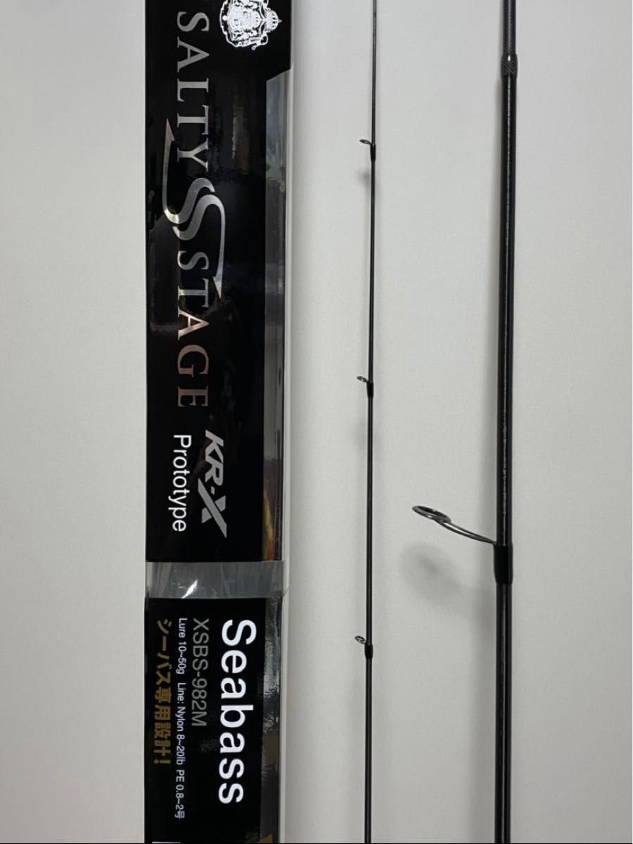 アブガルシア ソルティーステージ プロトタイプ 982M 一度使用 付属品