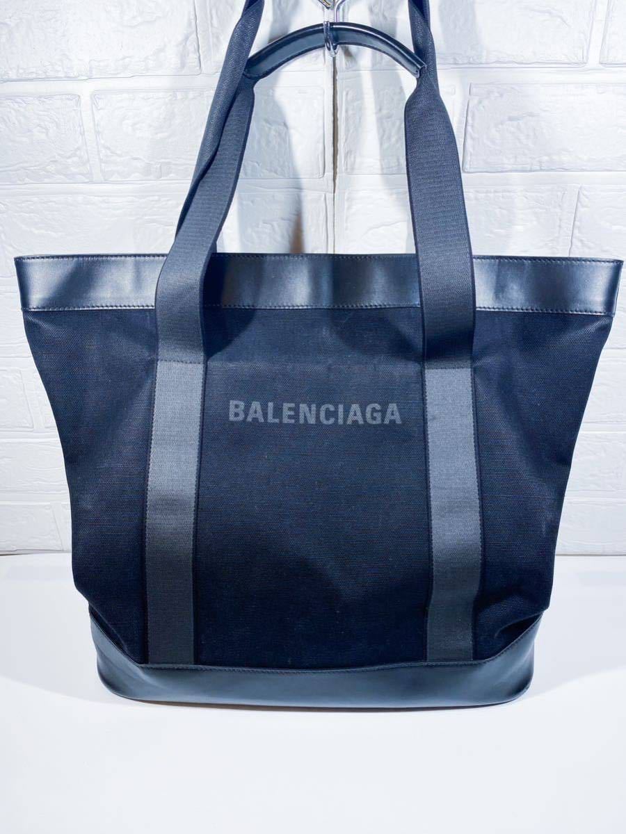 美品】特大サイズ バレンシアガ BALENCIAGA 旅行バッグ トートバッグ