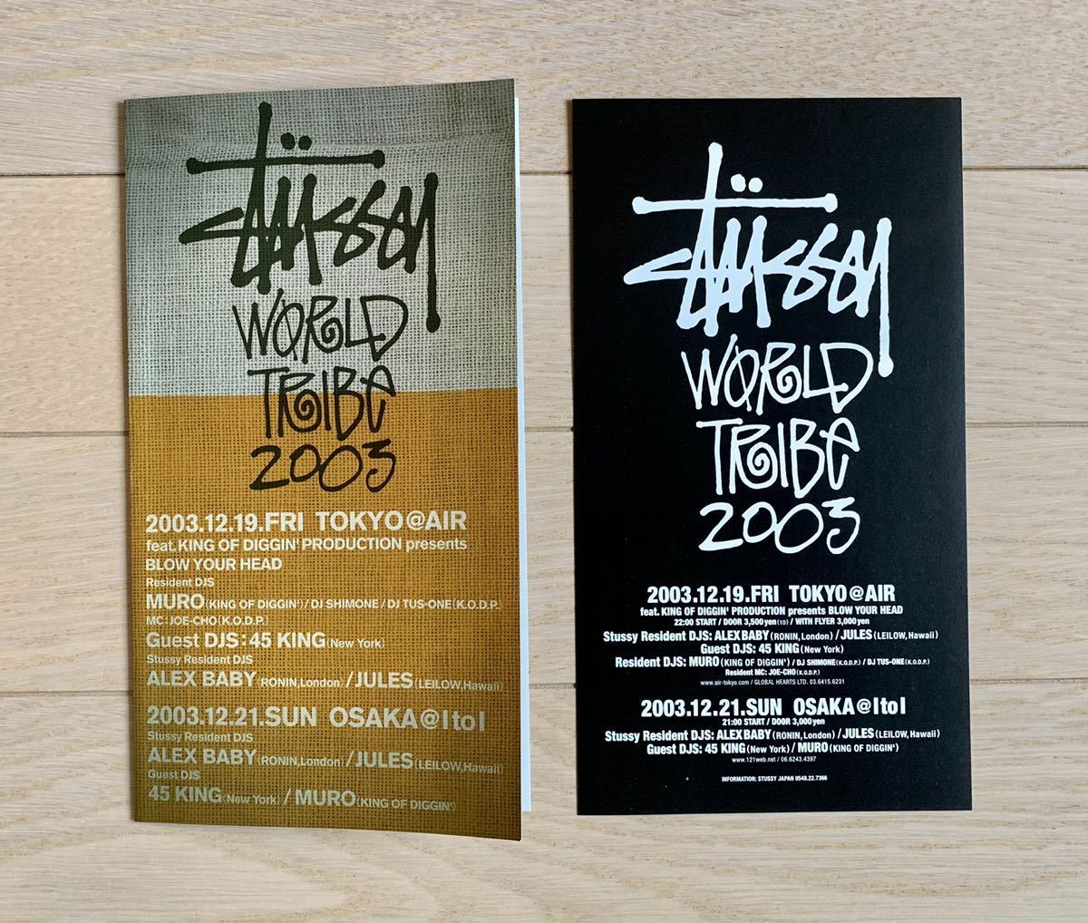 予約販売品】 STUSSY Livin' ポスター ステューシー econet.bi