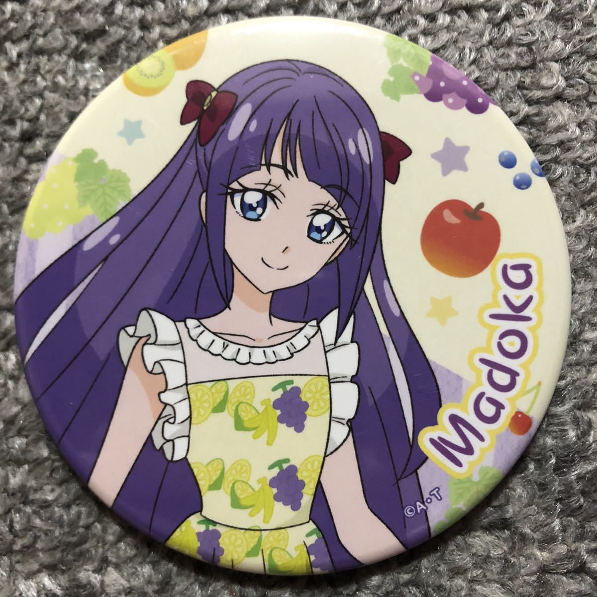 在庫処分 プリキュア 缶バッジ キュアセレーネ 香久矢まどか スター トゥインクルプリキュア 5 プリキュア 売買されたオークション情報 Yahooの商品情報をアーカイブ公開 オークファン Aucfan Com 在庫処分 プリキュア 缶バッジ キュアセレーネ 香久矢まどか スター トゥインクルプリキュア 5 プリキュア 売買されたオークション情報 Yahooの商品情報をアーカイブ公開 オークファン Aucfan Com