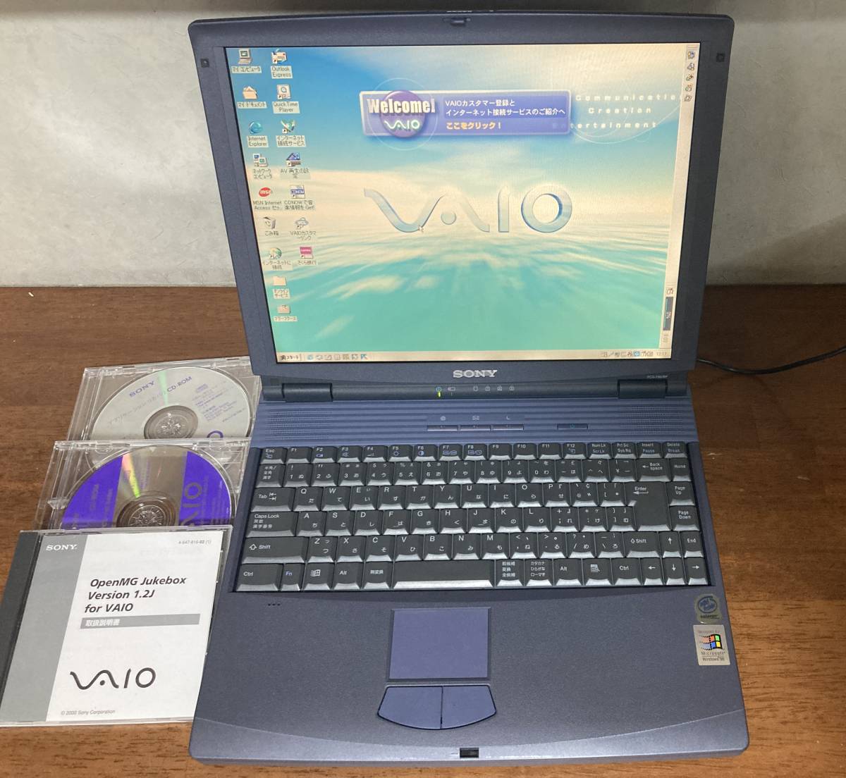 VAIO PCG-F60/BP Windows98SE_画像1