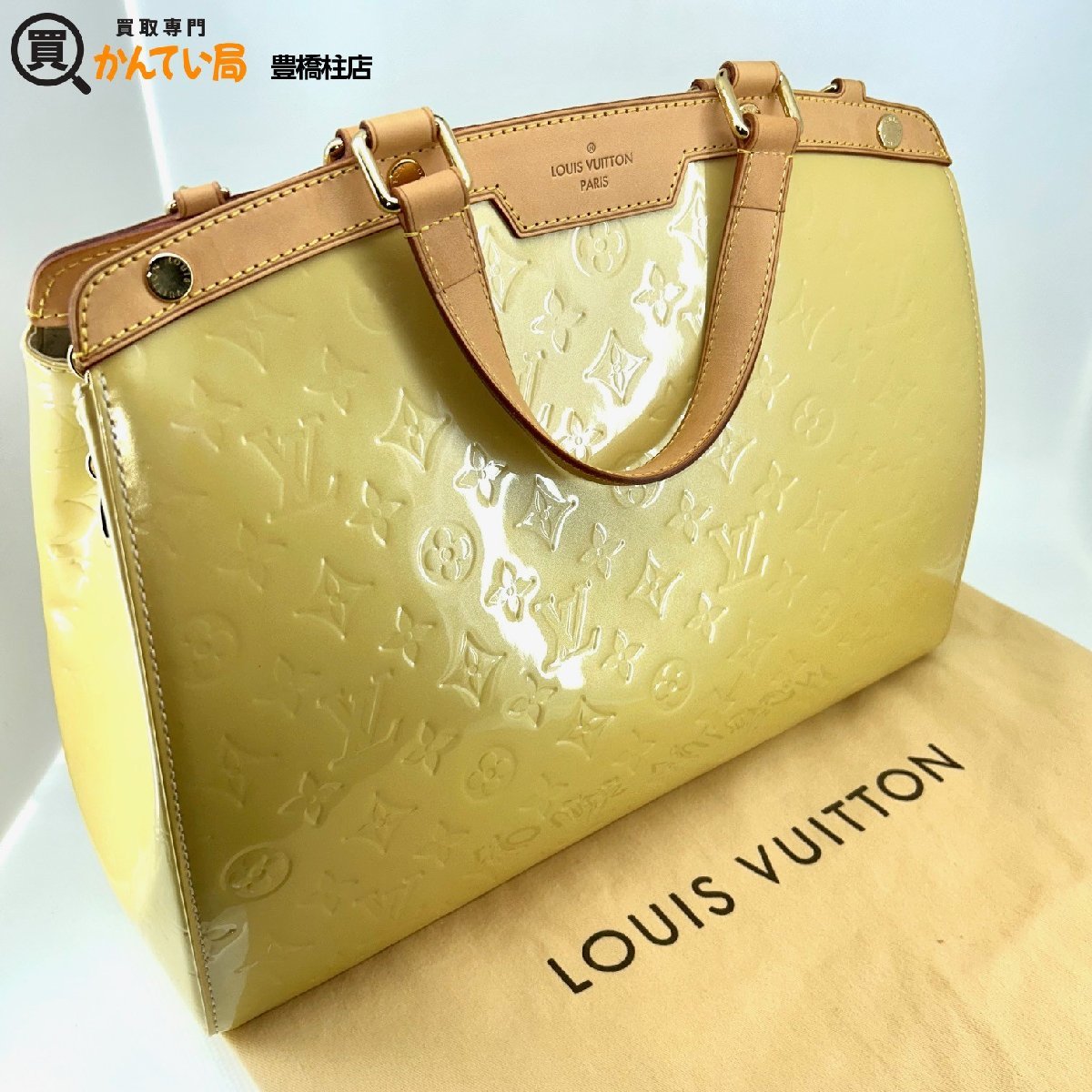 LOUIS VUITTON ルイヴィトン M91454 ブレアGM ヴェルニ ブロンコライユ