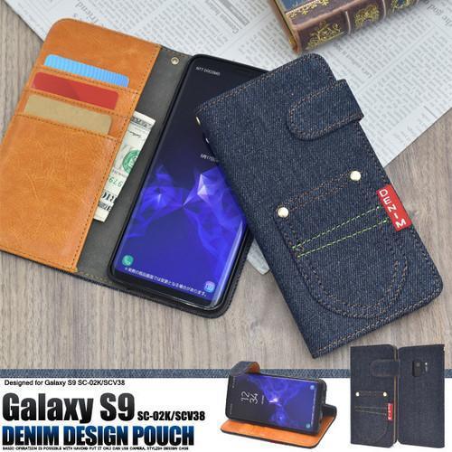 Galaxy S9 SC-02K/SCV38 ポケットデニムデザイン手帳型ケース_画像2