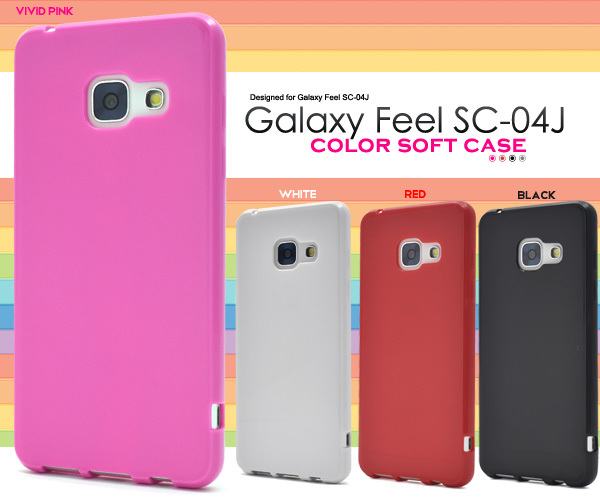 Galaxy Feel SC-04J ギャラクシー ケース スマホケース カラーソフトケース_画像1