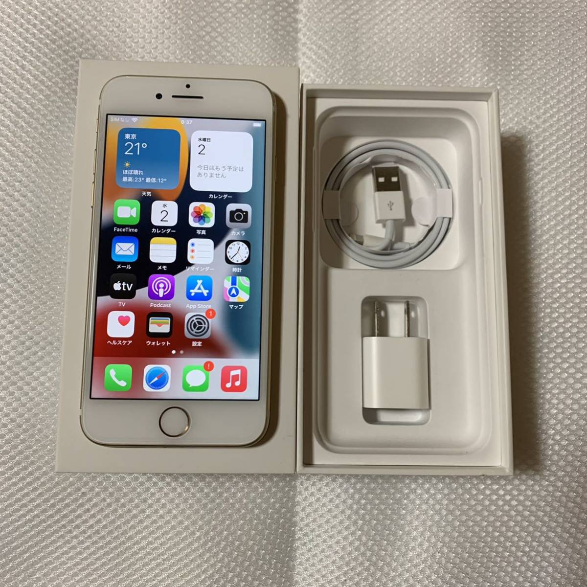 超美品 SIMフリー iPhone7 32GB ゴールド ロック解除済 docomo