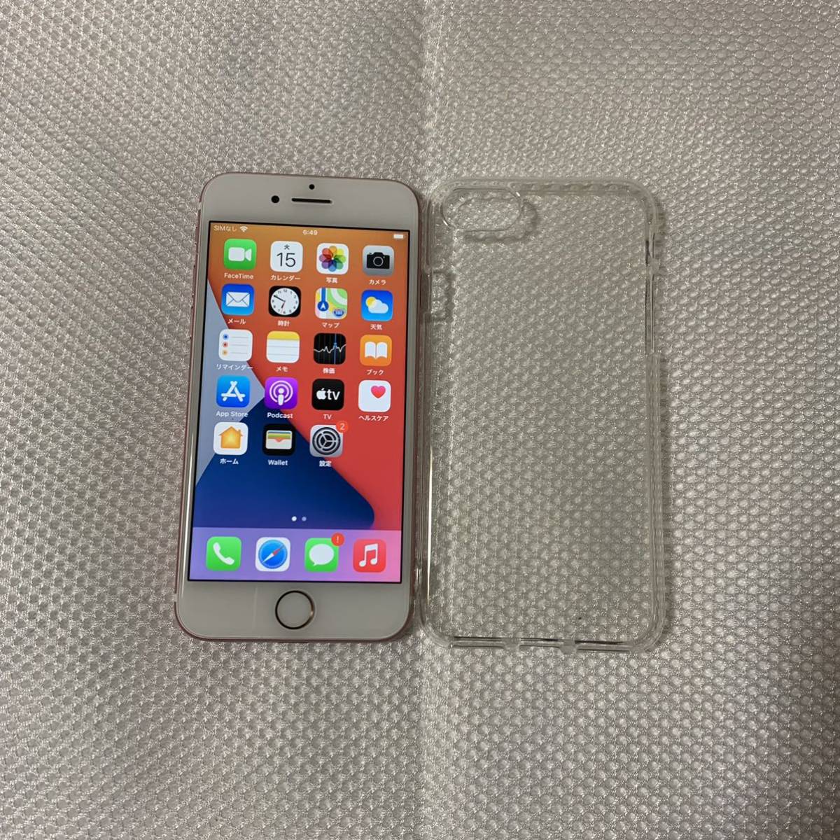 美品 SIMフリー iPhone7 32GB ローズゴールド ロック解除済 バッテリー