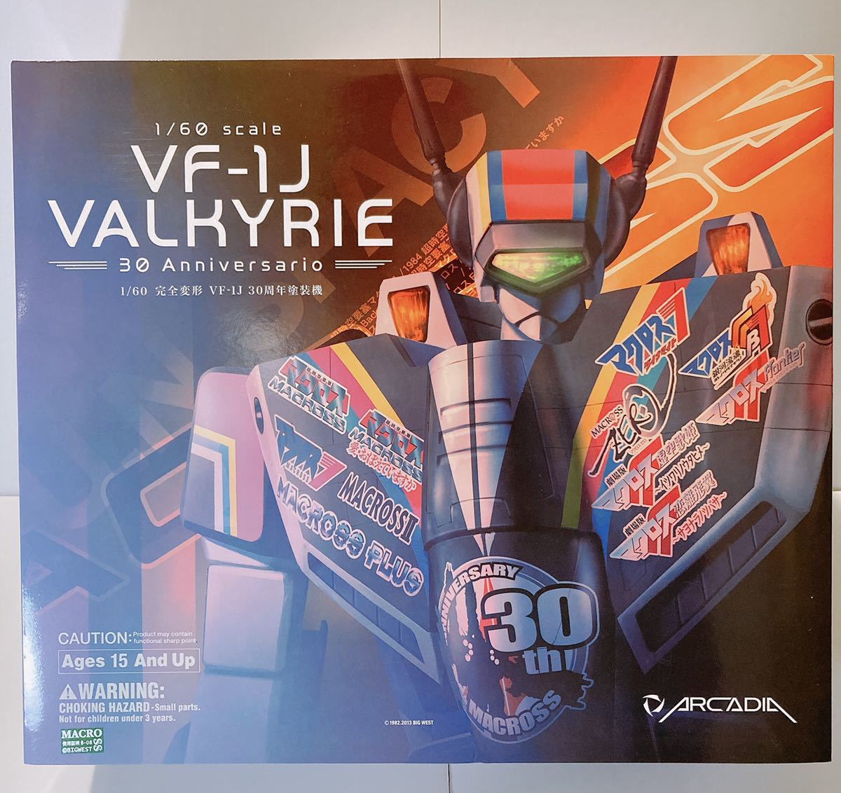 【新品未使用】1/60　完全変形　VF-1J　バルキリー　30周年塗装機　超時空要塞マクロス