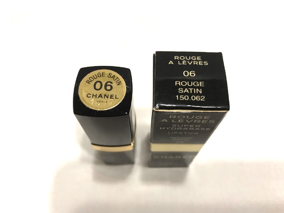 □【YS-1】 シャネル CHANEL 口紅 4点セット まとめ □ ルージュココ