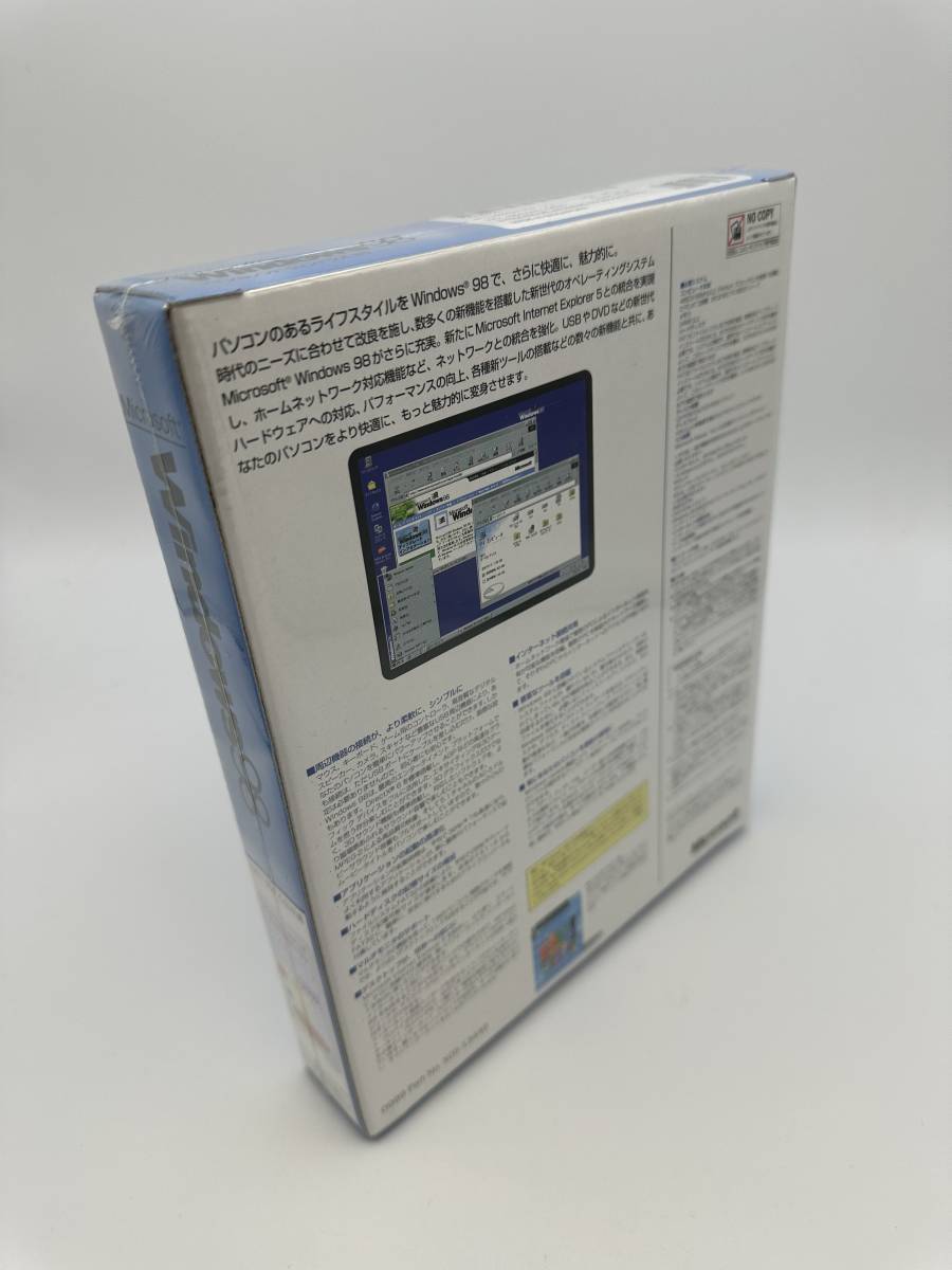 新品未開封品 Microsoft Windows98 SE 製品版 PC/AT互換機、PC9800シリーズ対応 【送料無料】