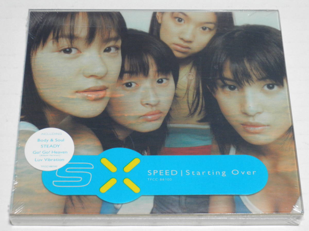 最安値‼️ 未開封 新品 Starting Over 限定盤 - 通販 - septon.com.br