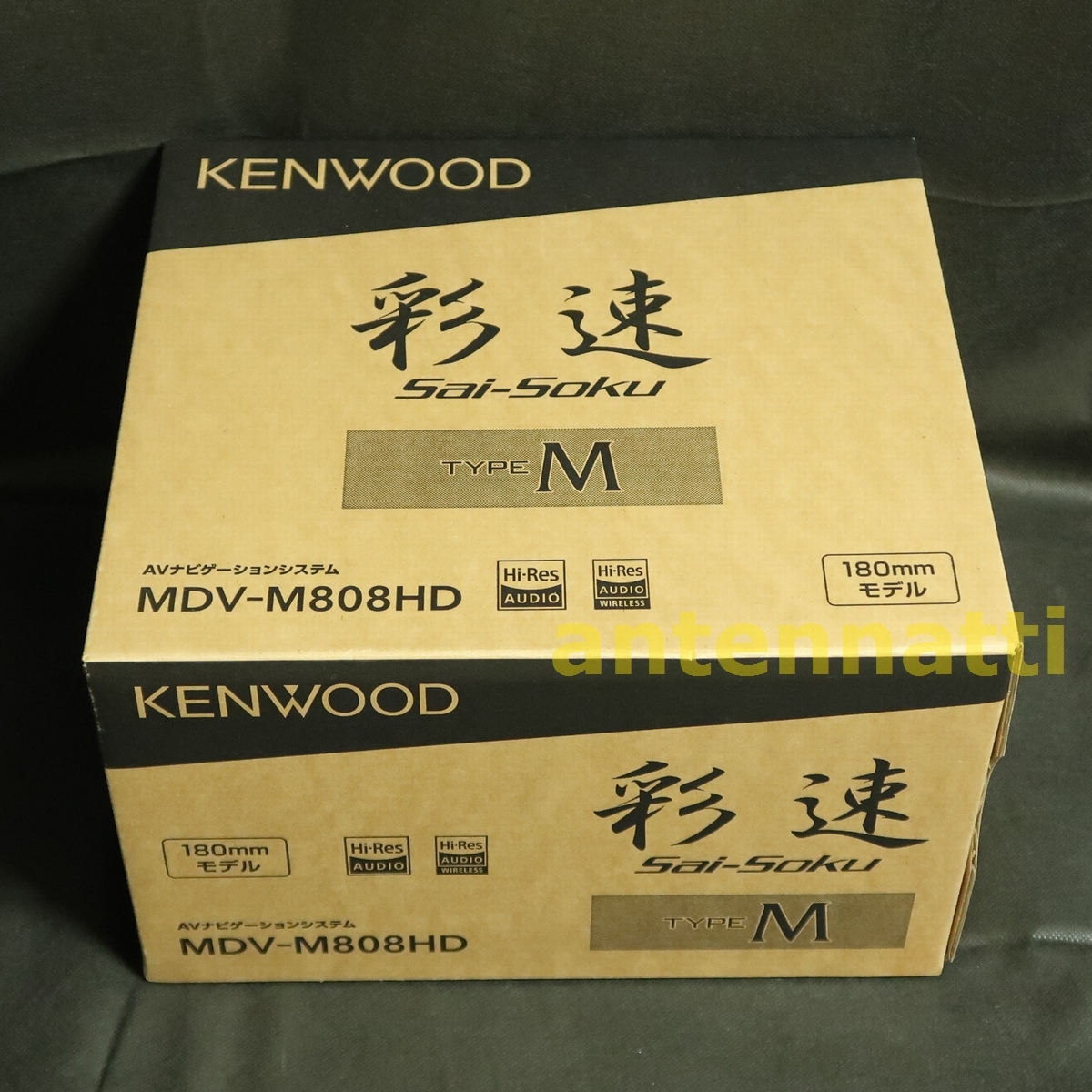 KENWOOD ケンウッド 彩速ナビ MDV-M808HD 7インチ/HDMI入力/ハイレゾ ...